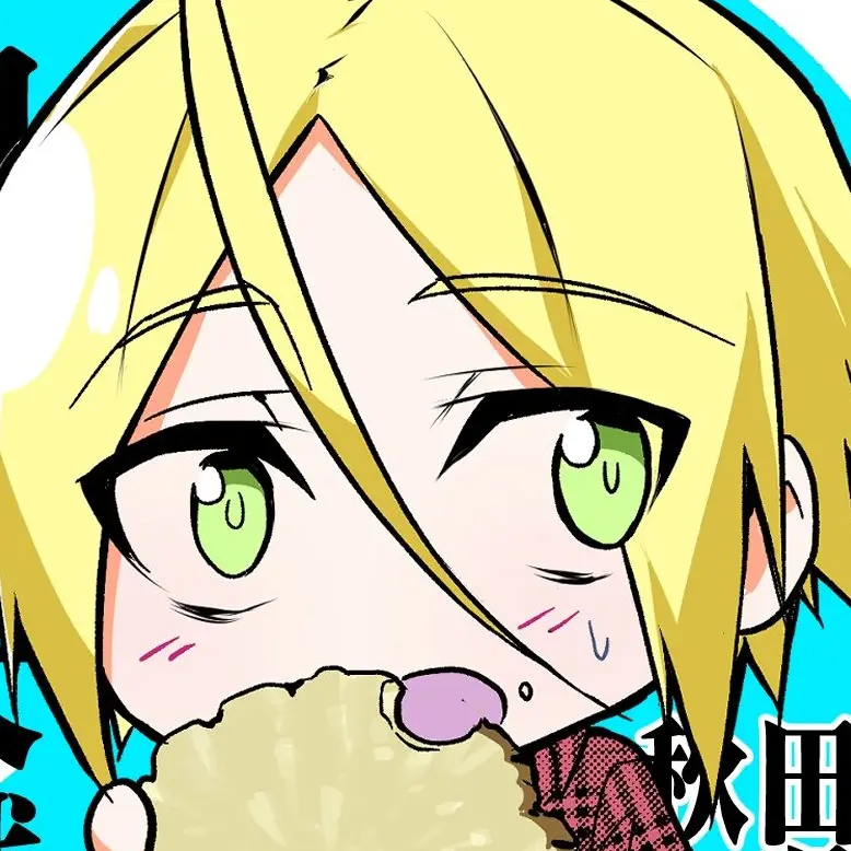 FlakyLiger5487의 秋田県に併合されて__