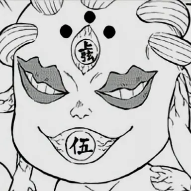 Profile image of 굣코