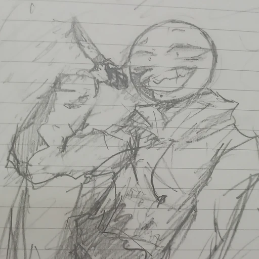 메딘