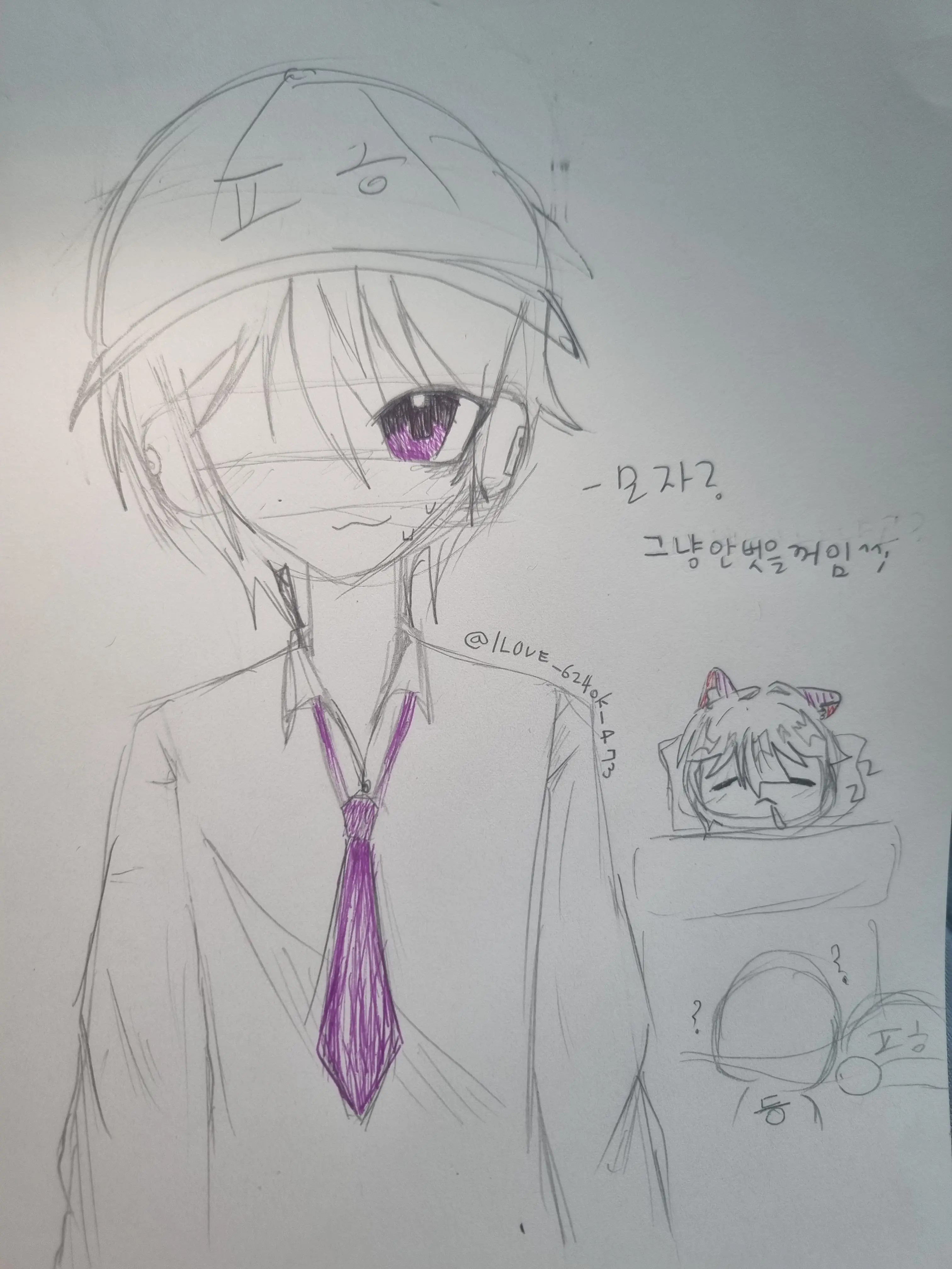 ILOVE_624ok_473의 평학이의 모자를 벗겼는데..