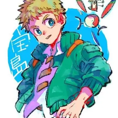 Profile image of フロック