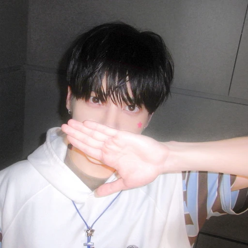 강태현