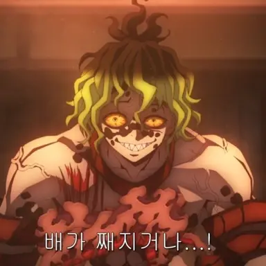 Profile image of 규타로