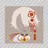 鬼ヶ式うら