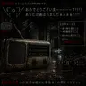 Profile image of 라디오