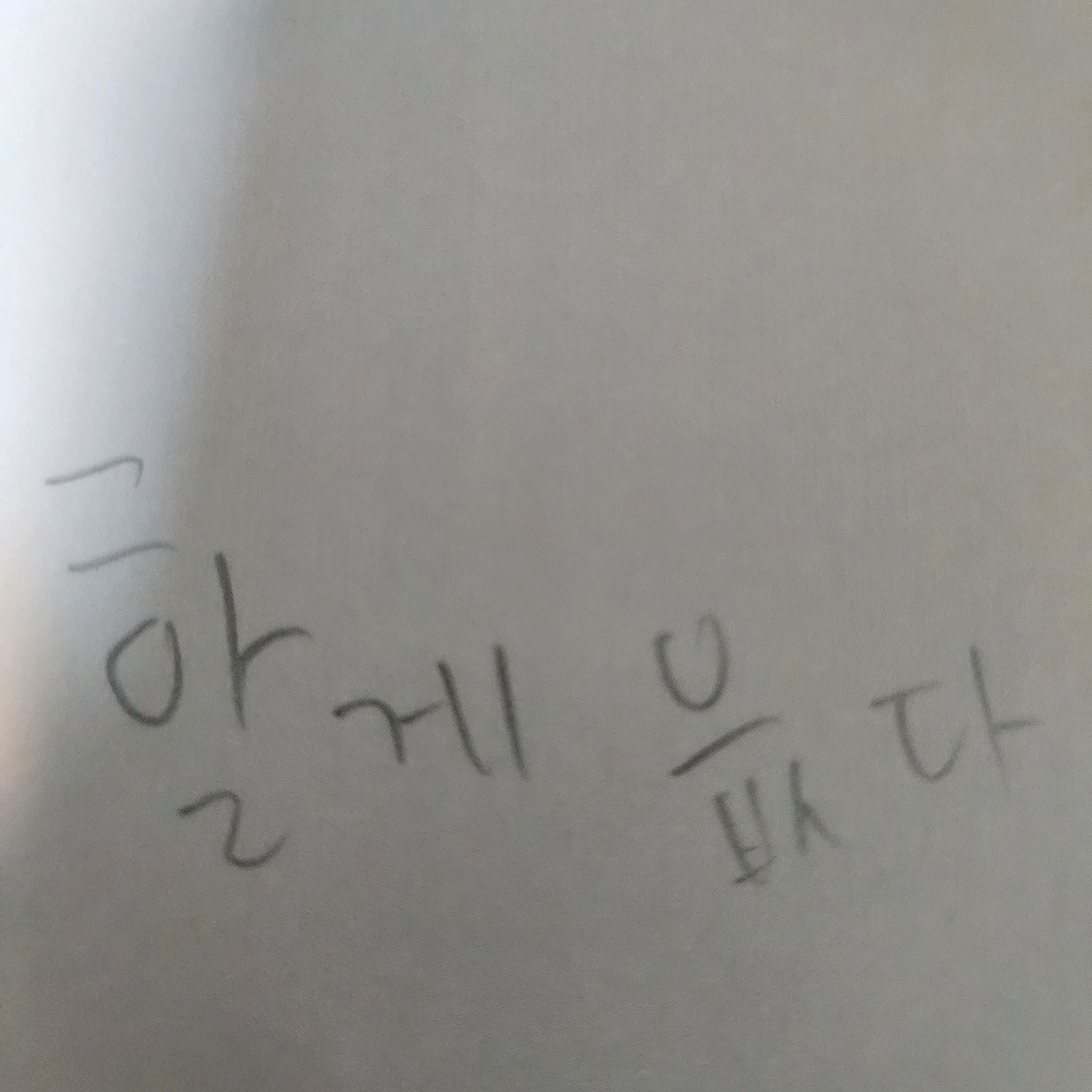 주츠 시네니건 대표 이미지