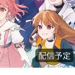 Profile image of えと