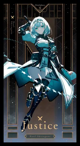 Profile image of ノエル