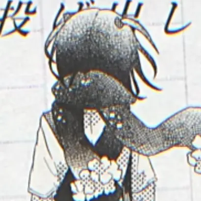 PorousDebt2090의 あいちゃん