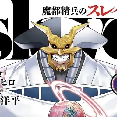 Profile image of 라이렌