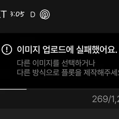 Profile image of 솔져