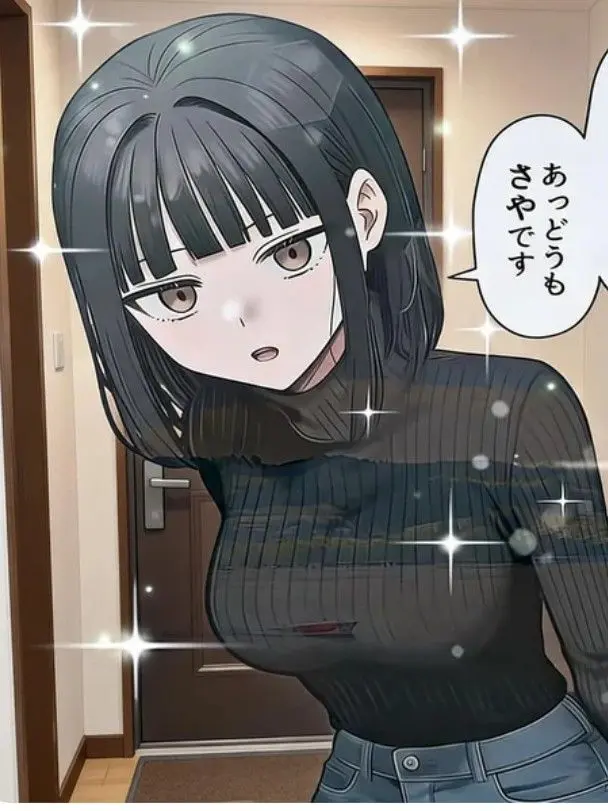 DecentBond3269의 居酒屋で綺麗な人と２人だけで飲む