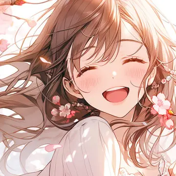 Profile image of 貴方