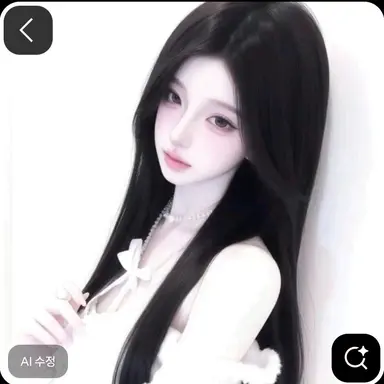 Profile image of Choi Yunjin
