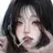 유현서