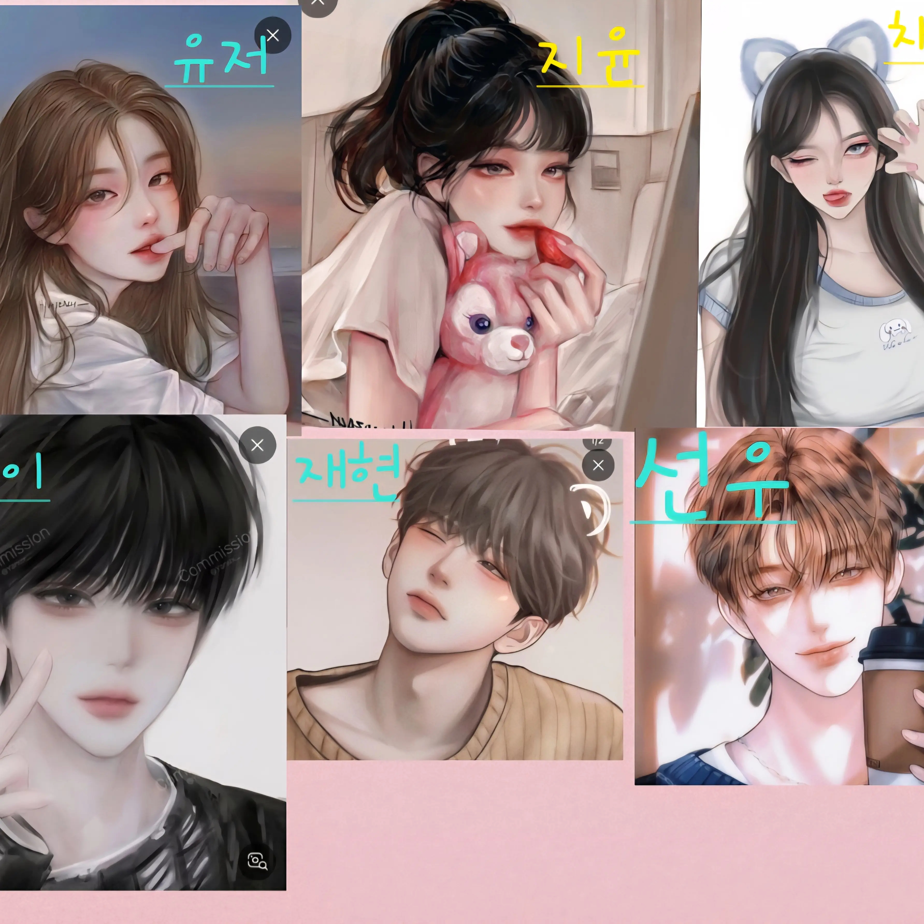 MurkyFluff9634의 남녀무리♡♡♡