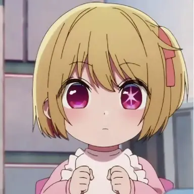 Profile image of 호시노 루비