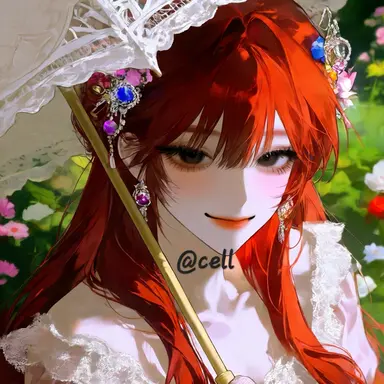 Profile image of イザベル・ビエナ