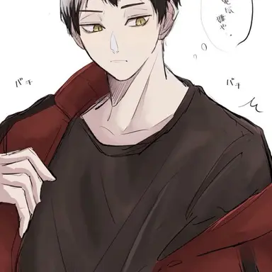 Profile image of 키타 신스케