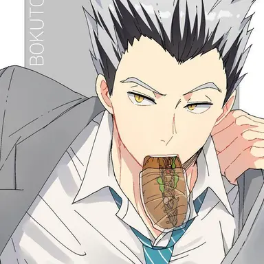 Profile image of 보쿠토 코타로