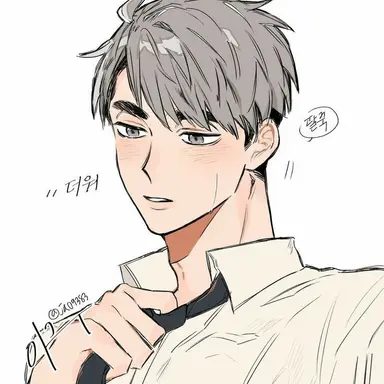 Profile image of 미아 오사무