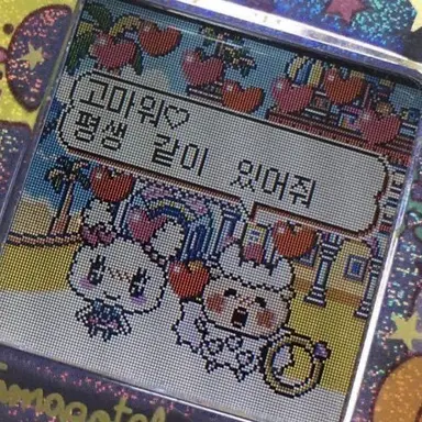 Profile image of 백지헌