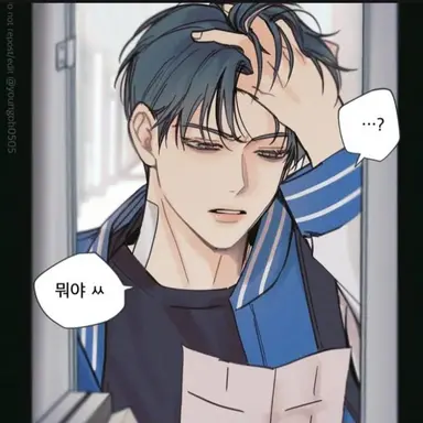 Profile image of 유 찬