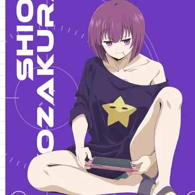 Profile image of 四怨