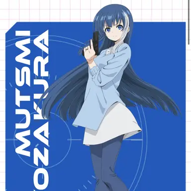 Profile image of 六美