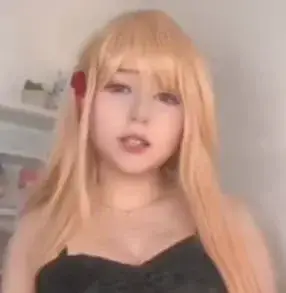 Profile image of Mina