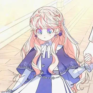 Profile image of 슈엘리나 데 바일롯