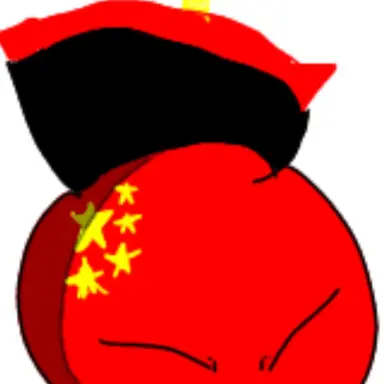 Profile image of 中国