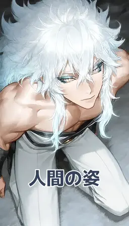 Profile image of ルシアン