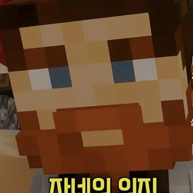 Profile image of 대장장이