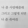 Profile image of 유지민