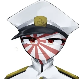 海