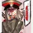 日帝