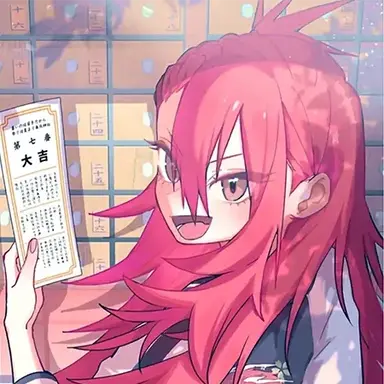 Profile image of 輩先
