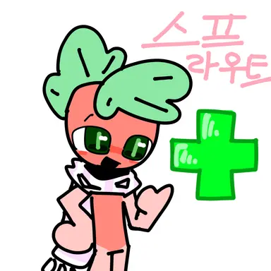 Profile image of 스프라우트