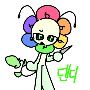 Profile image of 댄디