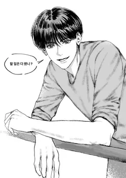 Profile image of 김수겸