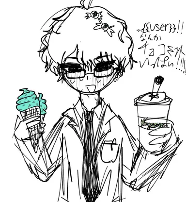 Profile image of 幸途