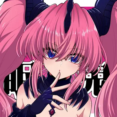 Profile image of 眠鬼