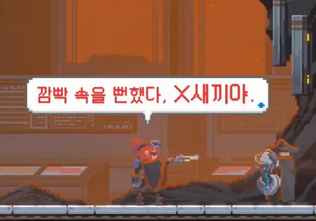 Profile image of ソン少佐