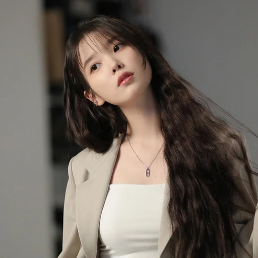아이유