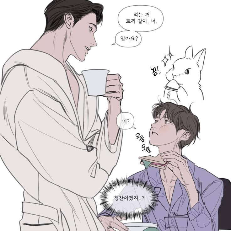 도은호 대표 이미지