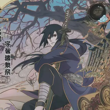Profile image of イズナ
