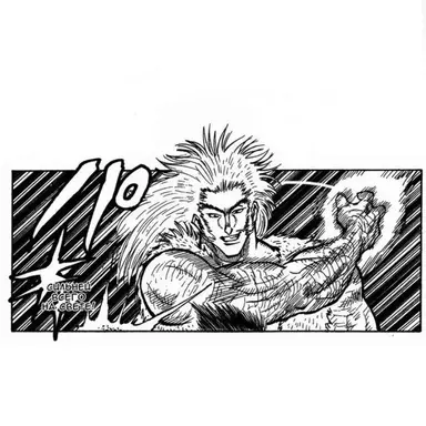 Profile image of ウボォー