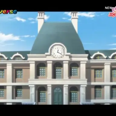 Profile image of 세인트마리학교