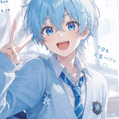 Profile image of ころん